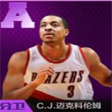 《最強(qiáng)NBA》手游球星大全