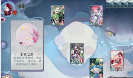 《陰陽師：百聞牌》怪談研習(xí)社金魚姬打法攻略