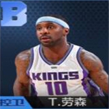 《最強(qiáng)NBA》手游球星大全