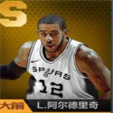 《最強(qiáng)NBA》手游球星大全