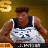 《最強(qiáng)NBA》手游球星大全