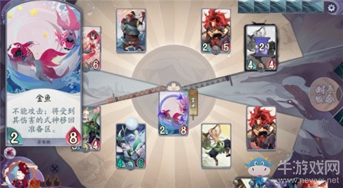 《陰陽師：百聞牌》秘聞之間第2章第2關通關攻略
