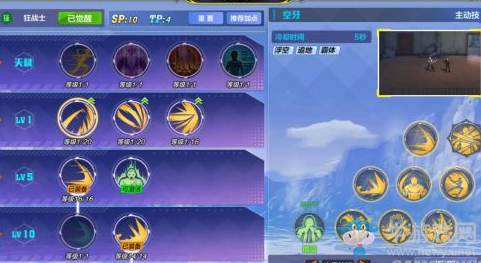 《獵人手游》狂戰(zhàn)士連招推薦