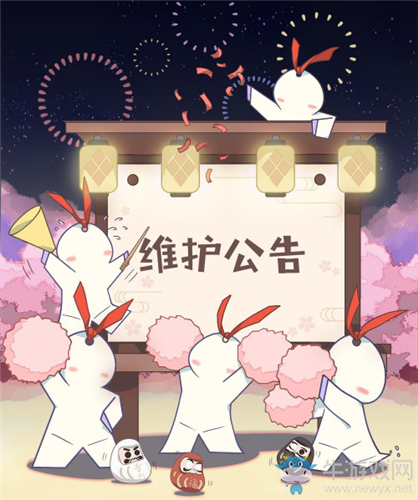 《陰陽(yáng)師》12月4日更新內(nèi)容 日輪之隕御魂副本&新活動(dòng)