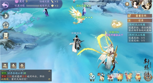 《軒轅劍：龍舞云山》天山伏魔玩法介紹