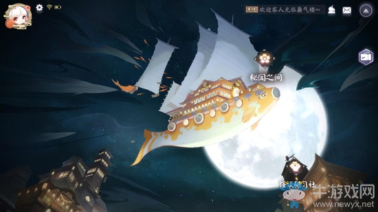 《陰陽師：百聞牌》秘聞之間通關(guān)攻略大全