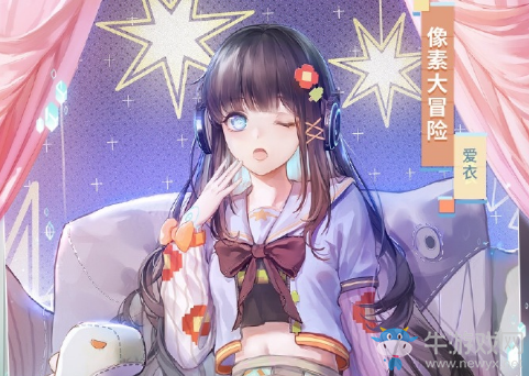 《閃耀暖暖》像素大冒險高清圖鑒一覽