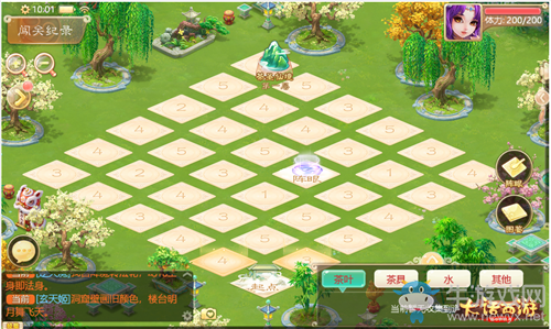 《大話西游》手游茶圣迷陣活動玩法介紹