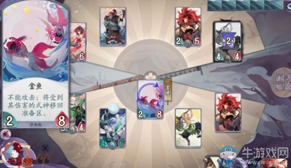 《陰陽師：百聞牌》秘聞之間第2章第4關通關攻略
