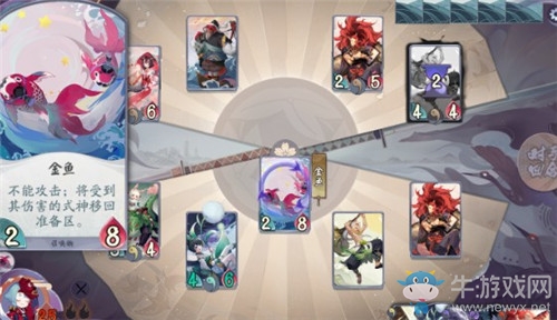 《陰陽師：百聞牌》秘聞之間第2章第3關(guān)通關(guān)攻略