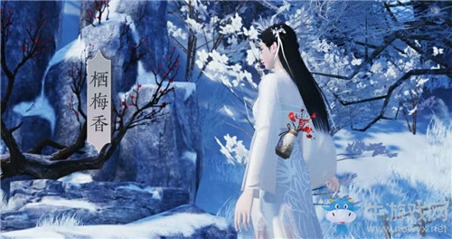《一夢(mèng)江湖》手游掛件棲梅香一覽