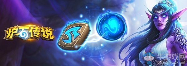 《爐石傳說》全新游戲內容商店以及貨幣系統介紹