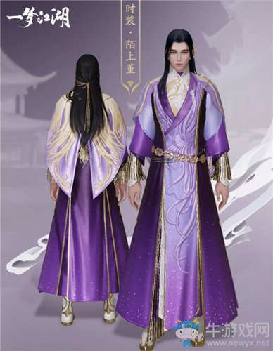 《一夢(mèng)江湖》手游陌上堇時(shí)裝一覽