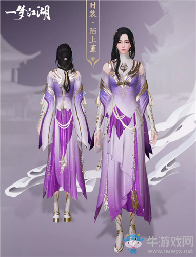 《一夢(mèng)江湖》手游陌上堇時(shí)裝一覽