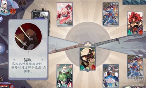 《陰陽師：百聞牌》秘聞之間第3章第5關通關攻略