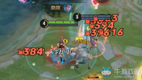 《王者榮耀》阿軻圣誕星元皮膚介紹