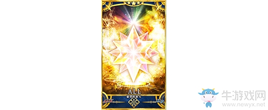 《FGO》五星經(jīng)驗(yàn)值狗糧怎么獲得