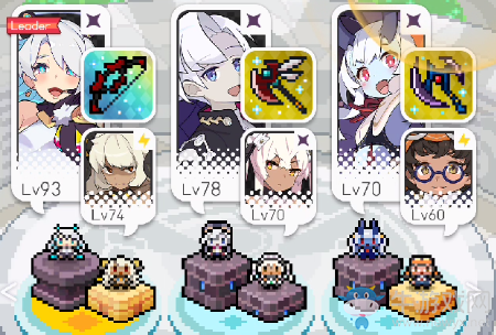 《彈射世界》暗隊陣容搭配