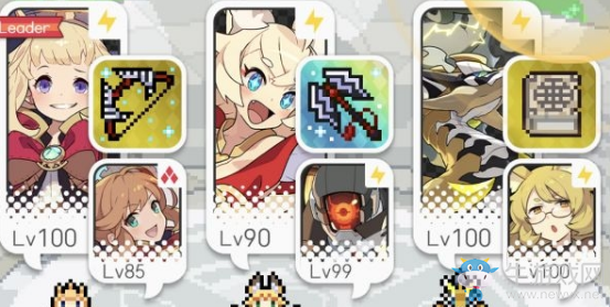 《彈射世界》雷隊攻略