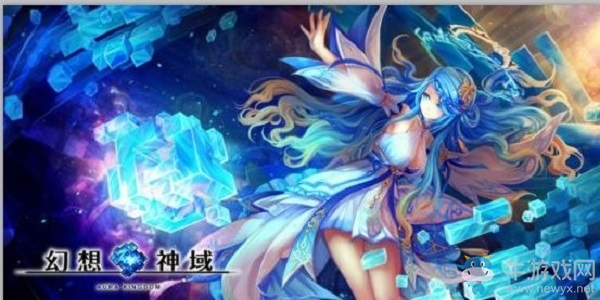 《啟源女神》手游波塞冬怎么樣