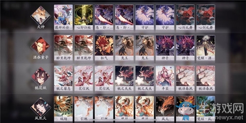《陰陽師：百聞牌》平民卡組搭配推薦