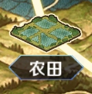 《FGO》擊敗3個(gè)魔豬系的敵人在哪打