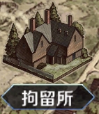 《FGO》擊敗3個伊夫利塔系敵人在哪打