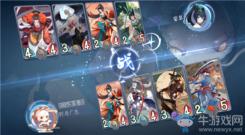 《陰陽師：百聞牌》怪談研習(xí)社第三冊螢草打法攻略