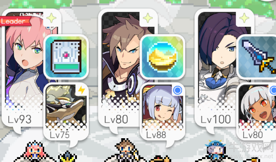 《彈射世界》光隊建隊思路