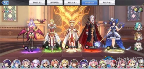 《啟源女神》手游最強(qiáng)ssr是誰