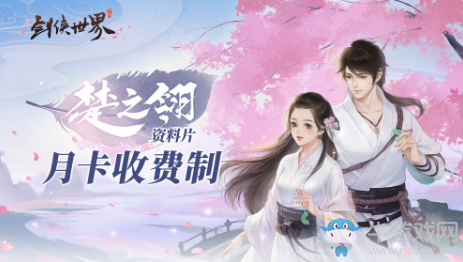 古風(fēng)手游大盤點(diǎn)：誰才是2019最好玩的國風(fēng)游戲？