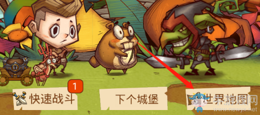 《冒險(xiǎn)與推圖》曹操無(wú)傷打法攻略
