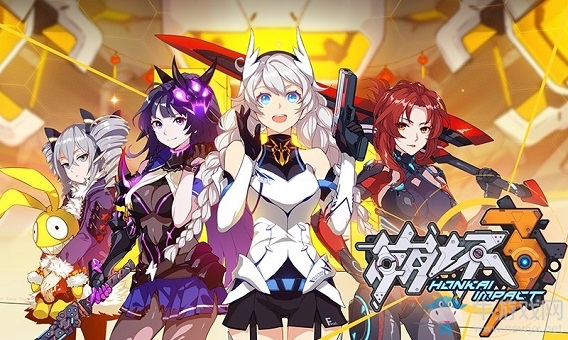 《崩壞3》超限拳套武器朧光之努亞達(dá)攻略