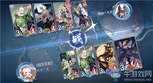 《陰陽師：百聞牌》怪談研習(xí)社第四冊鐮鼬一太郎打法攻略