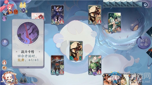 《陰陽師：百聞牌》怪談研習社第四冊覺打法攻略