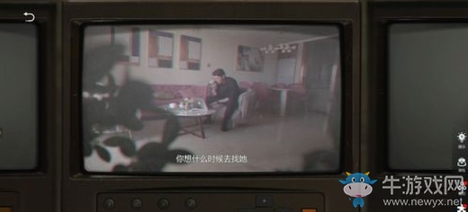 《記憶重現(xiàn)》手游第二章暗流圖文通關(guān)攻略