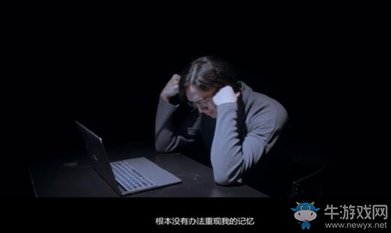 《記憶重現(xiàn)》手游第三章碎片視頻通關(guān)攻略