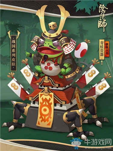 《陰陽師》2019年圣誕節(jié)活動(dòng)大全