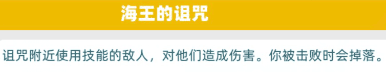 《代號V》神器卡獲取攻略