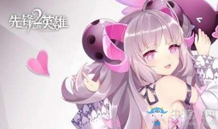 《造物法則2》有閑喝酒任務(wù)怎么做