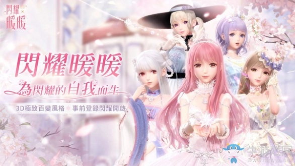 2019年最受歡迎的五大手游盤點(diǎn)