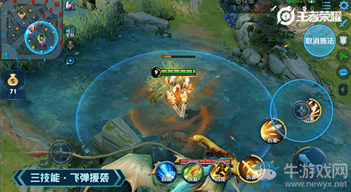 《王者榮耀》新英雄蒙犽技能介紹