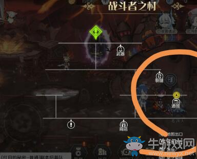 《造物法則2》有閑喝酒任務(wù)怎么做