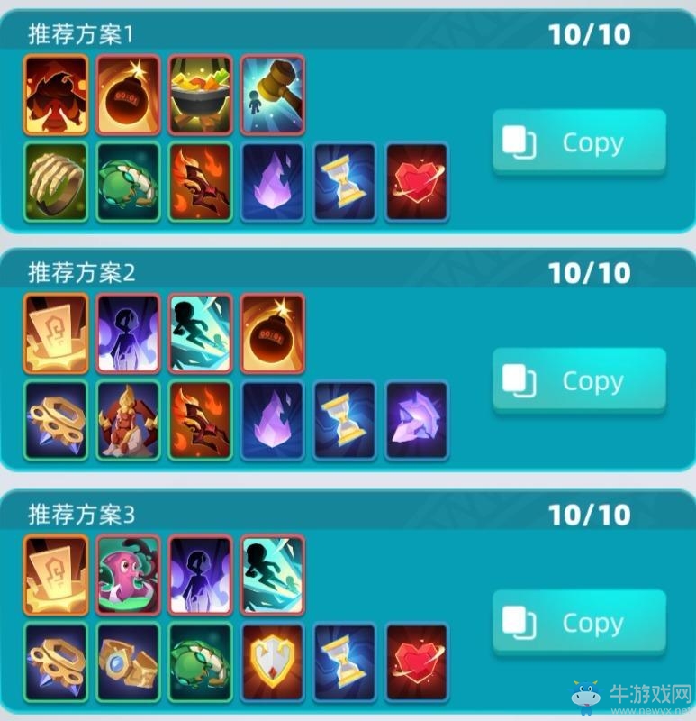 《代號v》黃金巨臂和迦樓羅神翼沙爾曼介紹