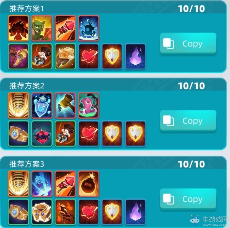 《代號v》黃金巨臂和迦樓羅神翼沙爾曼介紹