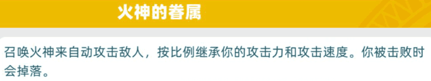 《代號V》神器卡獲取攻略