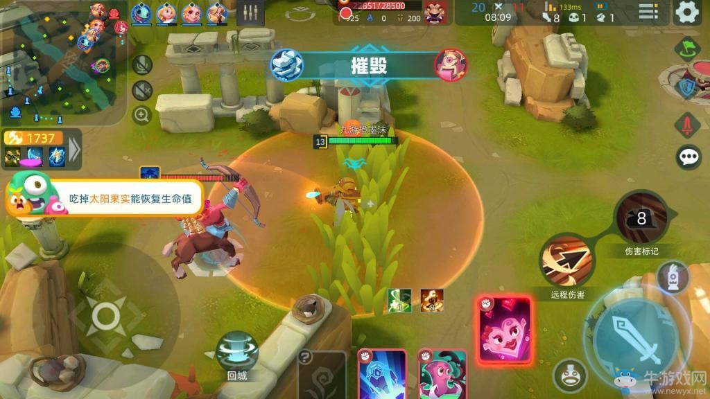 《代號V》神器卡獲取攻略