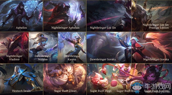 《LOL》9.24版本更新公告