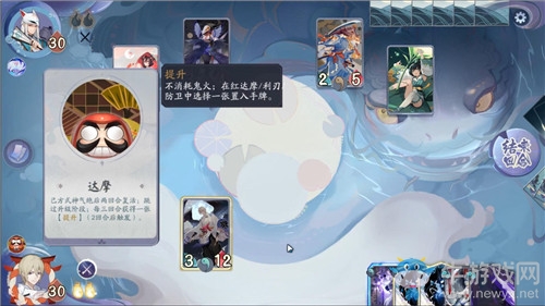 《陰陽師：百聞牌》秘聞之間第6章第5關(guān)第2戰(zhàn)通關(guān)攻略