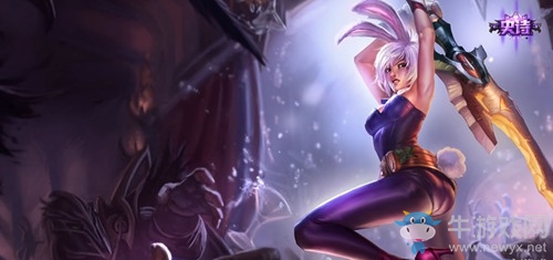 《英雄聯盟手游》放逐之刃皮膚大全